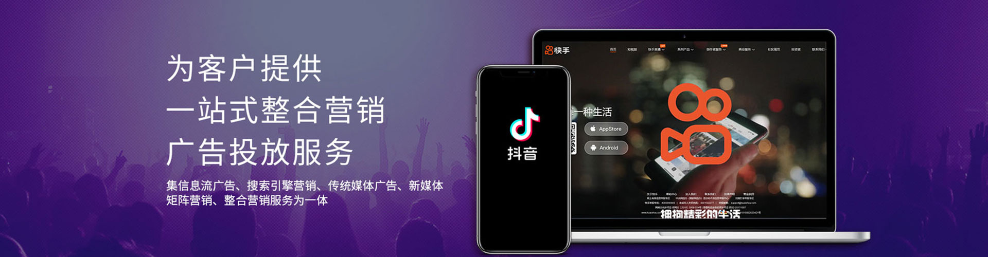 贵定sem专员